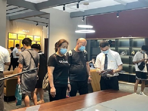 南宫集团(中国区)有限公司官网